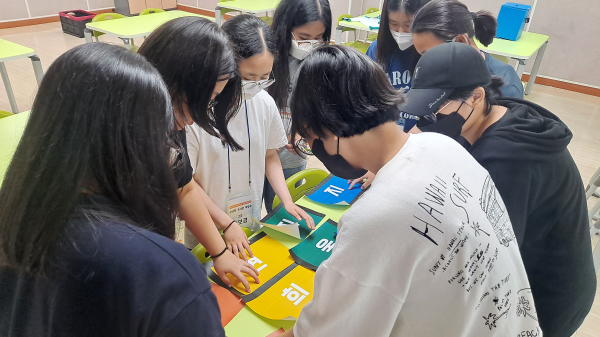 지난 25일, 2023년 학교도서관 연합 독서캠프 진행