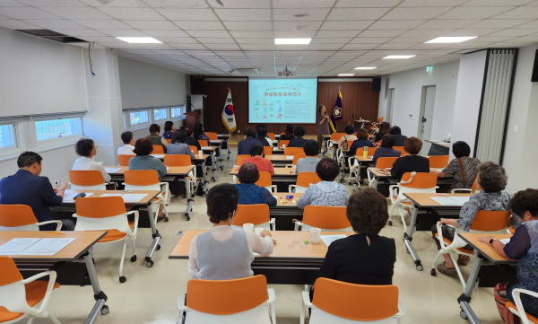 세종시여성단체협의회 회원 대상으로 ‘여성 정치참여 연수’ 실시