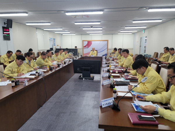 충남도 을지연습 준비상황 보고회