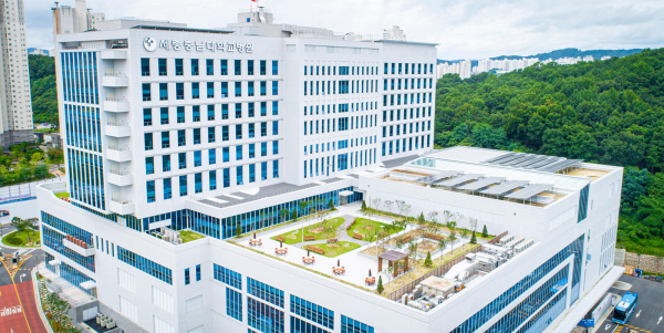세종충남대학교병원