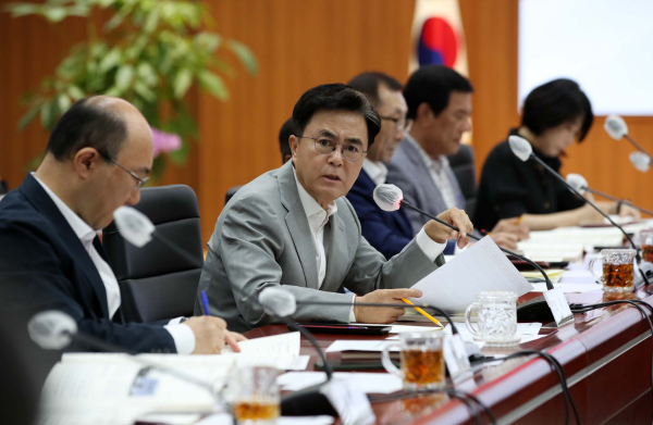 주요정책추진계획보고회