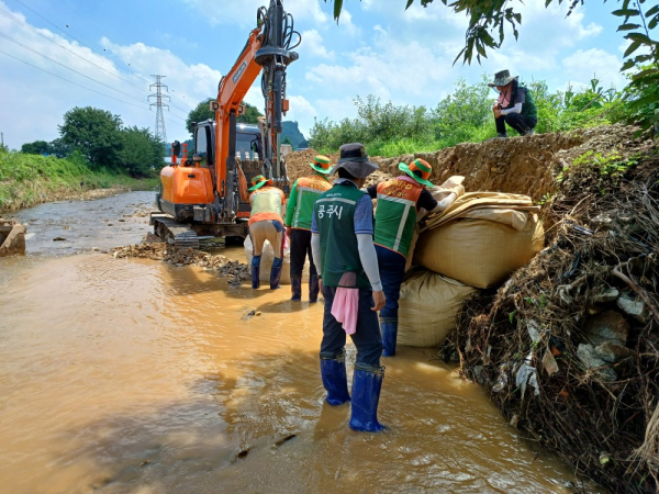 재해응급복구 진행 모습