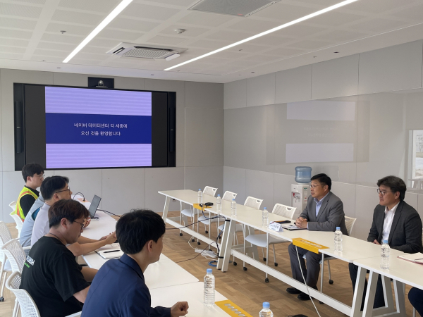 이승원 경제부시장, 데이터센터 건립현장 찾아 건립상황 청취