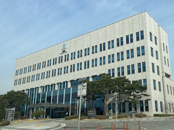 대전지검 공주지청사