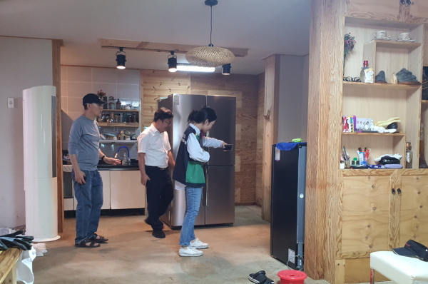 침수 주택 안전 점검 사진