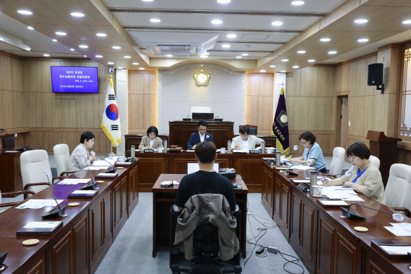 홍성군의회 원도심활성화 특별위원회 개회