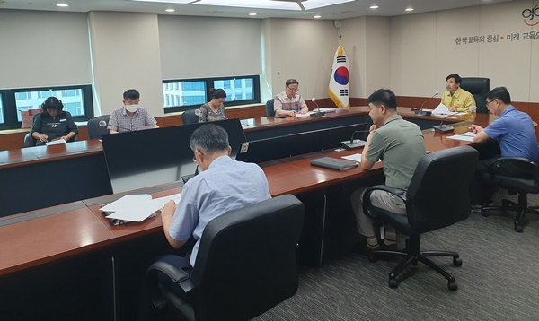 대전교육청 학교안전 특별 점검주간 집중 운영 관련 회의 모습