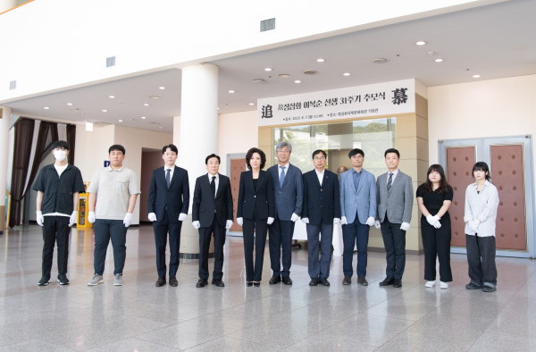 故 정심화 이복순 선생 31주기 추모식 사진