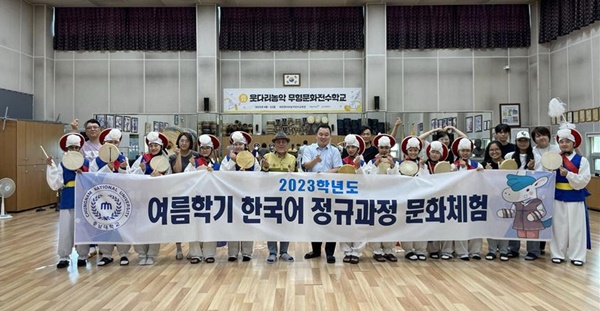 충남대-대전시 무형문화재 제1호 문화체험 단체 사진