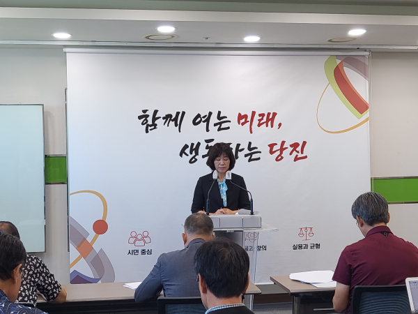 제6차 시정정례브리핑 (구본휘 도서관장)