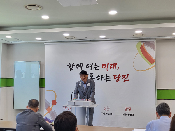 제6차 시정정례브리핑(김영일 시설관리사업소장)