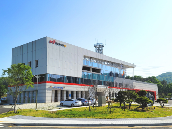 계룡소방서 청사