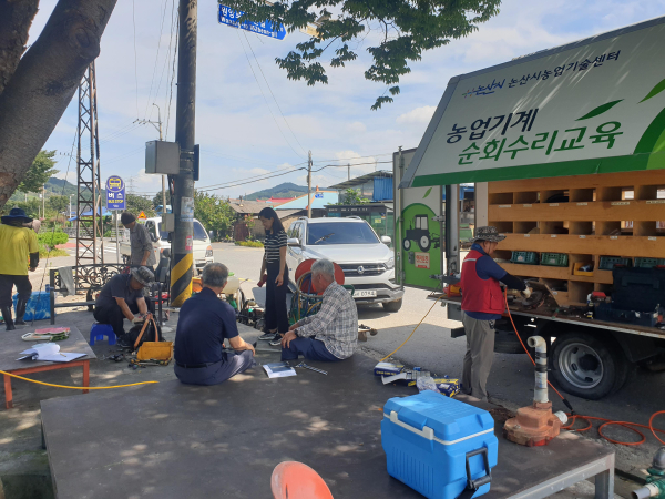 침수 농업기계 수리 서비스