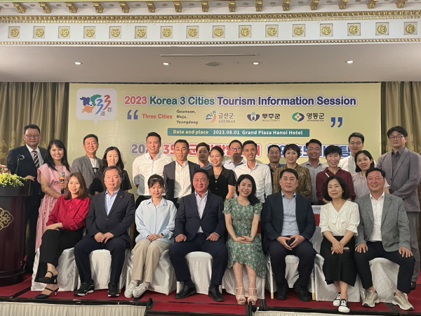 3도3군 베트남 홍보활동 모습