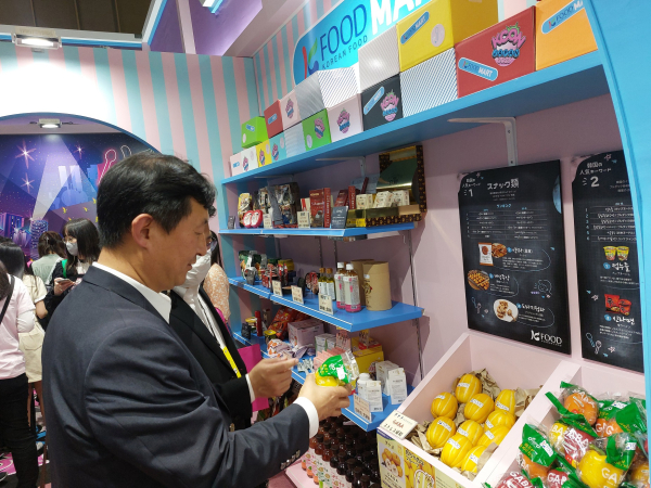 일본 기능성표시식품 등록된 한국산 참외 홍보현장