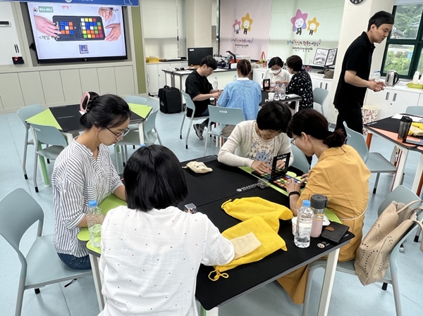 교구 활용 연수