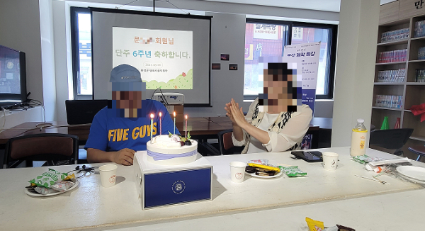 알코올 중독자를 위한 자조모임