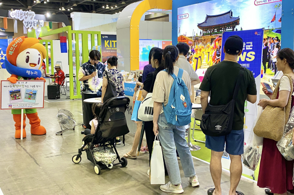 지난 11일부터 14일까지 일산 킨텍스에서 열린 제8회 대한민국 국제 관광박람회 모습