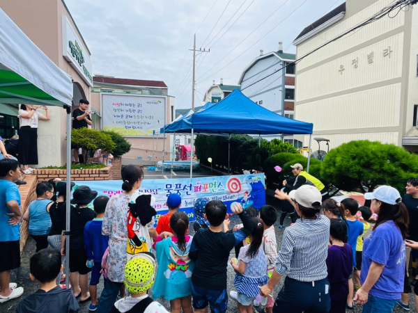 물풍선퍼포먼스 모습