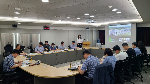 수소포럼 착수 보고회