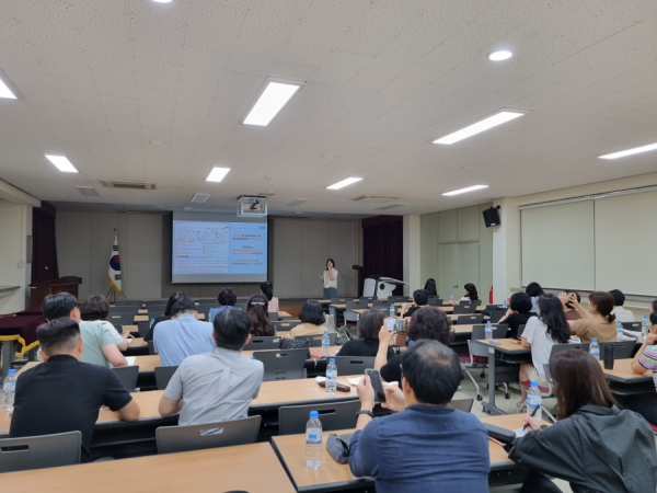 ‘청렴 다짐 및 종합감사 사전교육’ 실시 모습