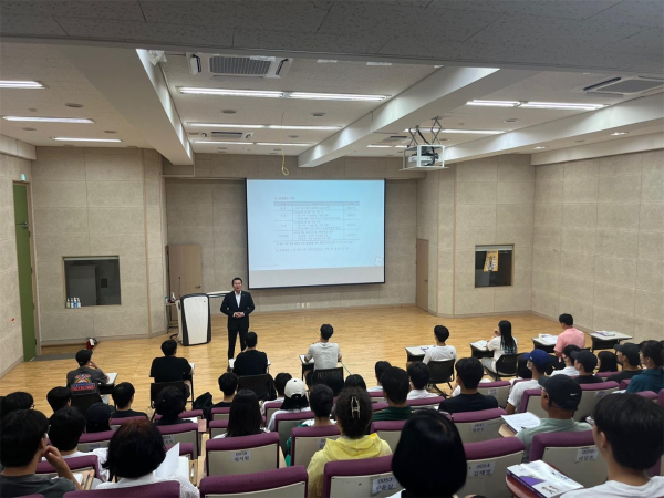 2023년도 노인스포츠지도사 연수.. 정진성 교수 강의 모습