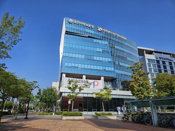 대전지방보훈청사