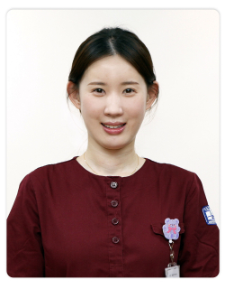 송아영 책임간호사