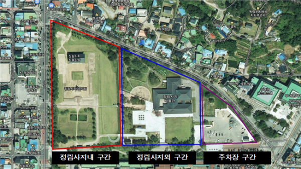 정림사지 경관정비사업