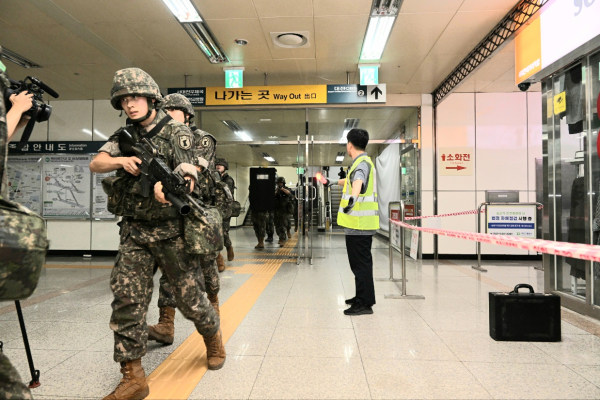 22일 서대전네거리역에서 진행된 폭발물 및 화재대응 훈련장면