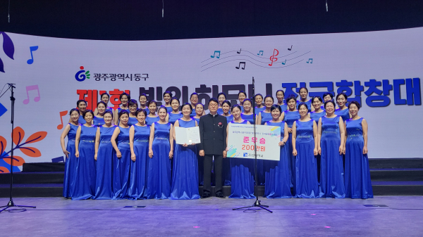유성구여성합창단 준우승 수상 기념촬영 모습