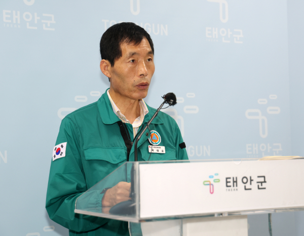 23일 박태순 환경산림과장 정례브리핑 모습