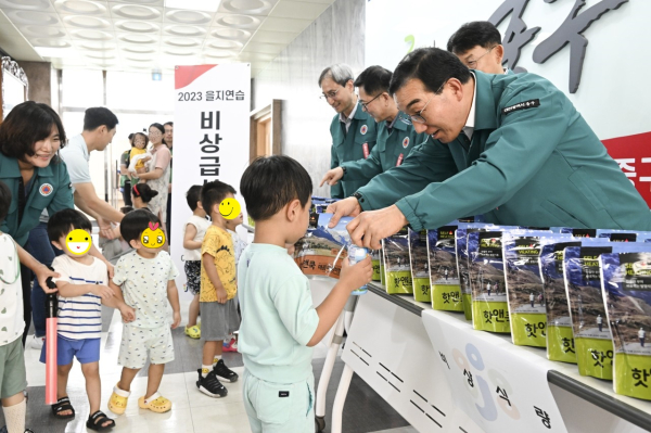 23일 중구청 을지훈련장에서 진행된 비상급식 체험훈련