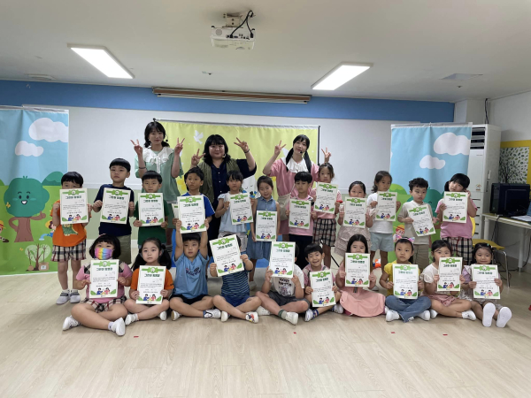 23일 하은유치원에서 ‘찾아가는 환경극’이 개최되었다.