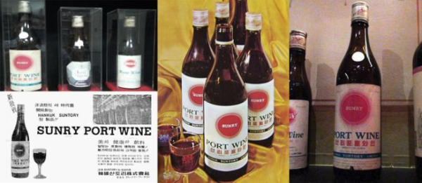 지난 ‘대전국제와인 EXPO' 행사 모습