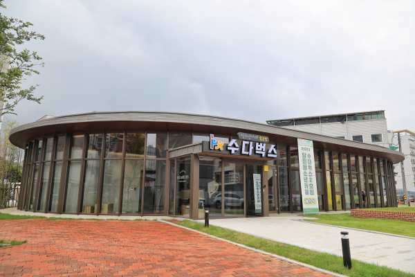 수다벅스 2호점 개관