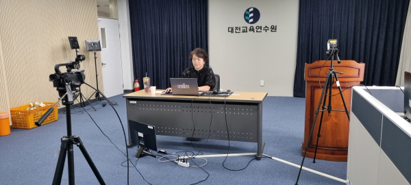 중등 복직(예정)교사 직무연수(2기) 모습