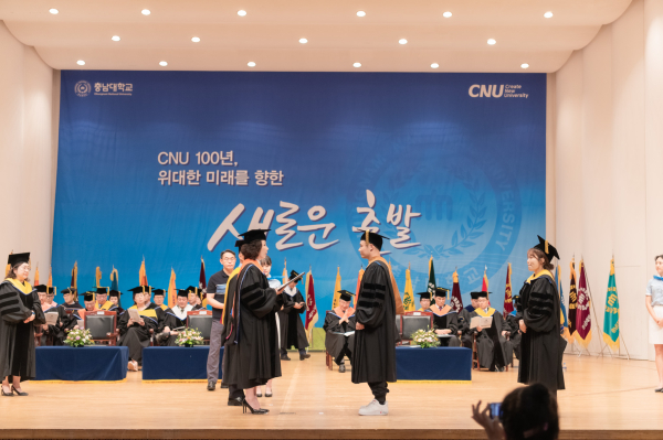 ‘2022학년도 후기 학위수여식’ 기념사진