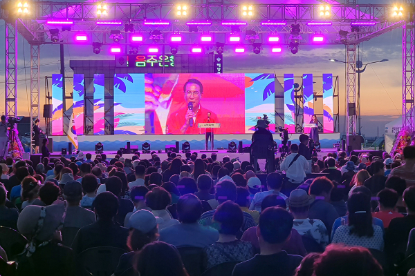 지난 26일부터 27일까지 열린 '제17회 삼길포 우럭축제' 현장 모습