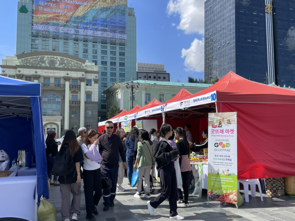 2023 한국-몽골 농수산식품 전시회 현장 모습