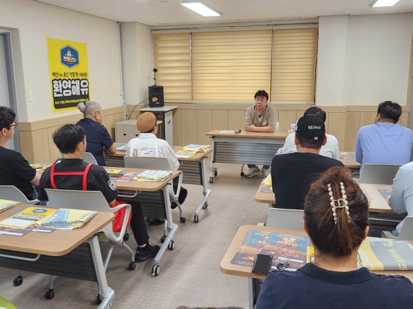 백종원 대표와의 간담회 모습