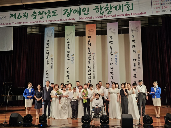 가온누리합창단 대회 출전 모습