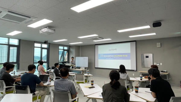 한밭대학교 소프트웨어(SW)중심대학사업단은 29일 교내 창의혁신관에서 ‘2023 SW중심대학 공동교재개발 워크숍’ 개최