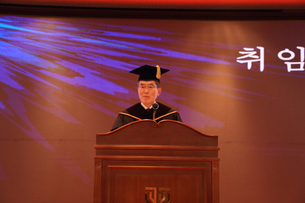 취임사를 하는 한기대 유길상 총장/한기대 제공
