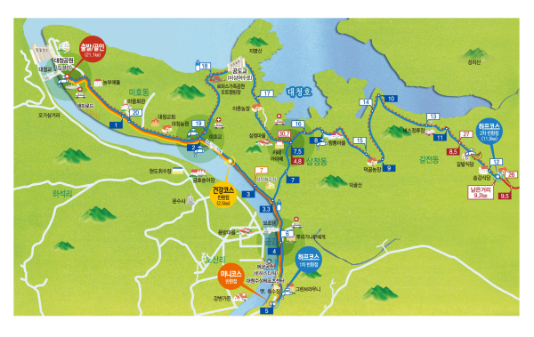 제22회 대청호마라톤 코스도