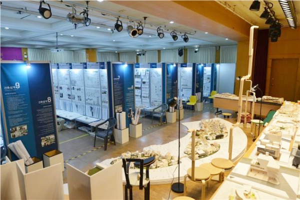 선문대 건축학전공이 인증 실사를 위해 준비한 전시장