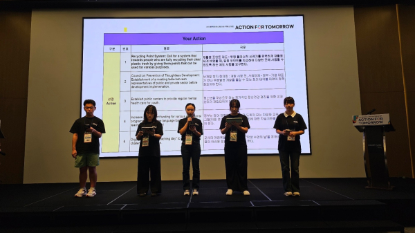 9월 2일부터 3일까지 열린 국제청소년 캠프 모습