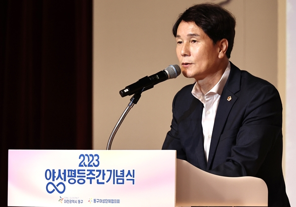 대전시의회 이상래 의장