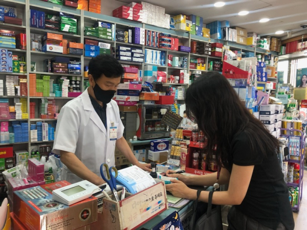 의약품 허위·과대 광고 점검 장면