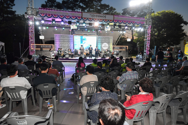 2023 공주 문화재 야행 행사 모습